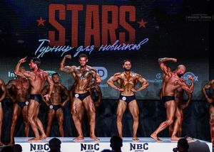 Вся сцена STARS 07.06.26 (фотограф Борис Хигрин)